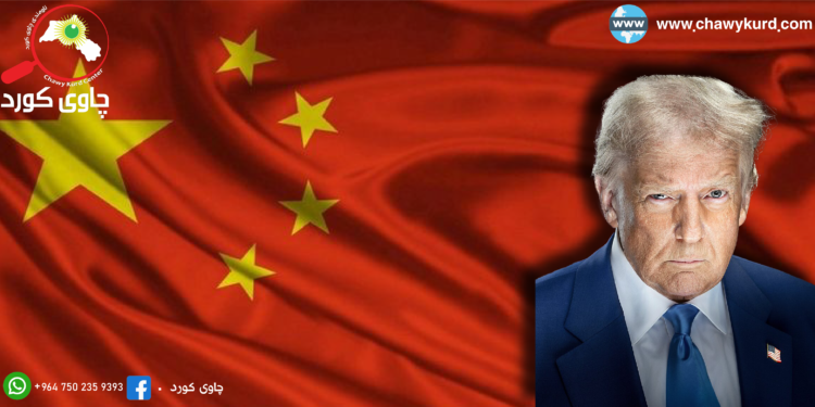 سیاسەتی نا دڵنیایی دۆناڵد ترامپ بەرامبەر ئەوروپا وەک دەرفەتێک بۆ پەکین