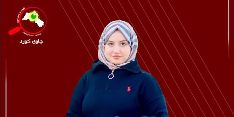 ڕانانێك بۆ کتێبی (ترس وەک دياری)
