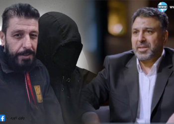 دوو فەرمانبەر ستەمکارییەکى گەورە ئاشکرا دەکەن