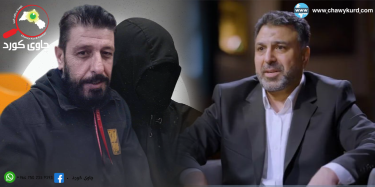 دوو فەرمانبەر ستەمکارییەکى گەورە ئاشکرا دەکەن