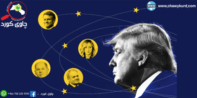 How will Europeans cope with Trump’s policies?