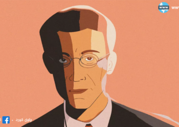 چیزاری پافیزی؛ لەناوخۆتدا بژی و بمره‌