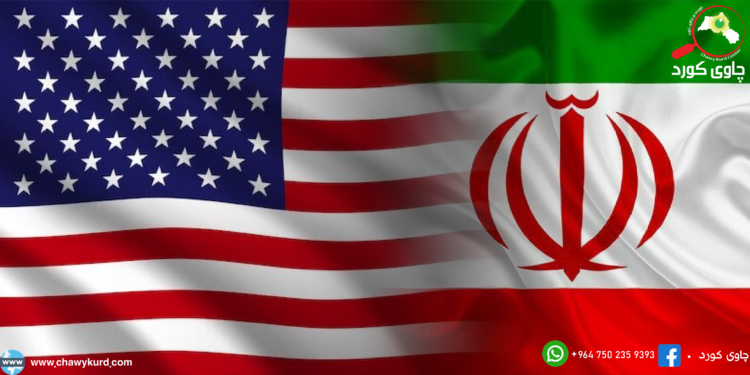 تێڕامانێك لەسەر دانوستانی نێوان ئێران و ئەمریكا