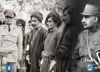 دۆخی کورد له‌ سایه‌ی ده‌سه‌ڵاتی سته‌مکاری ڕه‌زا شا له‌ ئێران