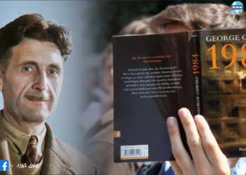 ڕۆمان و سیاسەت