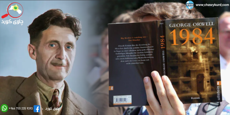 ڕۆمان و سیاسەت