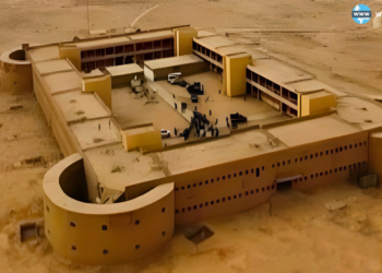 ئەمەیە نوگرە سەلمان