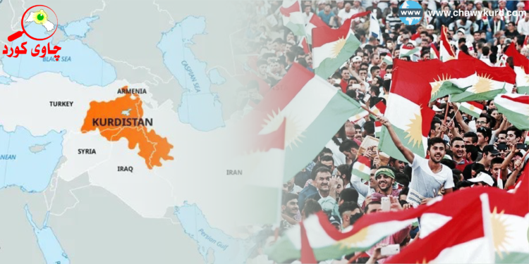 ئایا کورد نەتەوەیە؟