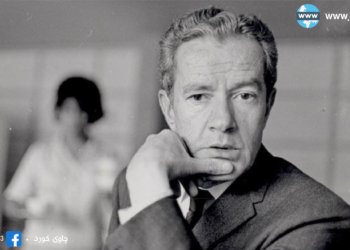 داشل هامیت، ئەو ئەو شیوعییە ئەمریکییەی “ڕۆمانی ژانر تاوان”ی داهێنا