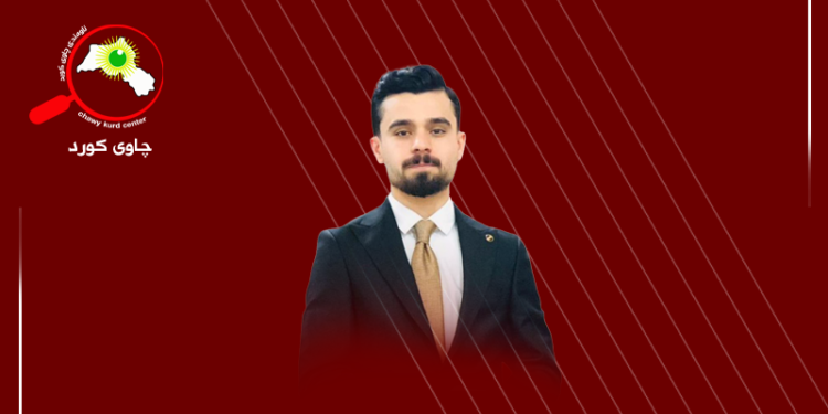 سەرکردە و جەماوەر