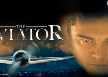 فڕۆکەوانەکە