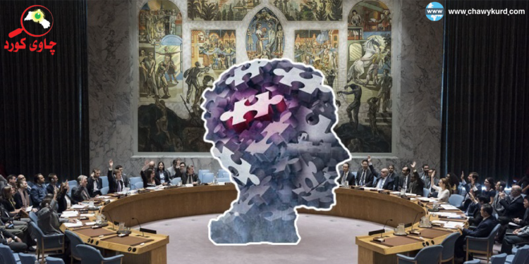 وەک کورد بۆ دەبێ لە دەروونناسیی سیاسی بکۆڵینەوە؟