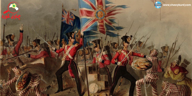 ئیمپریالیزم؛ قۆناغی باڵای داگیركاریی