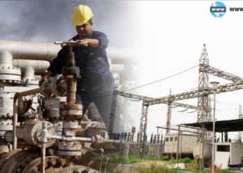 The Right of the Kurdistan Region to Own and Manage the Energy Sector