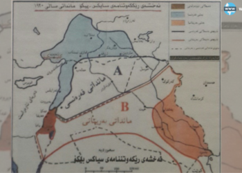 In a memory of the Sykes-Picot Agreement and destiny of Kurds