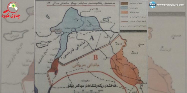 In a memory of the Sykes-Picot Agreement and destiny of Kurds