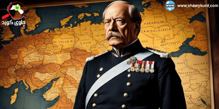 ڕۆڵی بسمارک لە بەدیهێنانی یەکێتی ئەڵمانیا