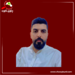 دکتۆر ژیلوان لەتیف یار ئەحمەد