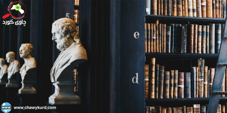 هەڵوێستەیەک لەسەر دوو دەستەواژەی گرنگی هونەری-ئەدەبی