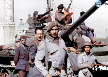 حەرەس قەومی وتاوانەکانی ١٩٦٣