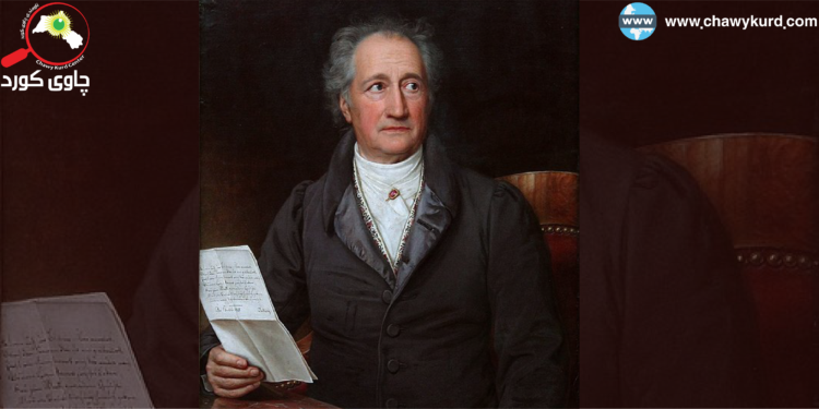 فاوست-گۆته‌