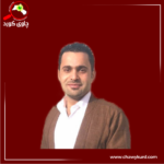 کاروان عوسمان شوانى