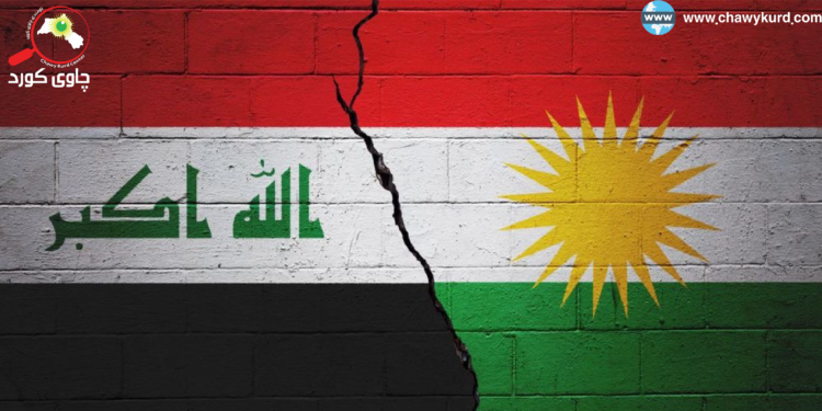 کێشەی دەسەڵاتەکانی هەرێمی کوردستان لە چوارچێوەی سیستەمی فیدڕاڵی ئێراق