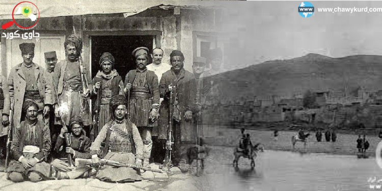 کوردستان لە نووسراوی گەڕیدە و نوێنەرانی ئینگلیز لە سەدەی ١٩ دا