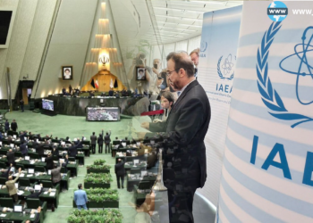 هەڵپساردنی ئەندامێتی ئێران لە ئاژانسی نێودەوڵەتی وزەی ئەتۆم؛ هۆکار و لێکەوتەکان