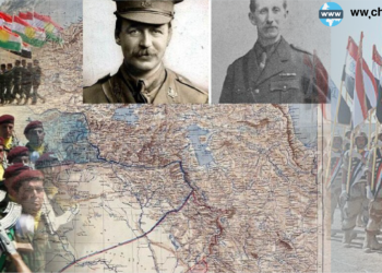 مێژووی سیاسی ئێراق و كورد؛ له‌ دروست بوونه‌وه‌ تا لكاندنی به‌ ئێراقه‌وه‌: به‌شى يه‌كه‌م