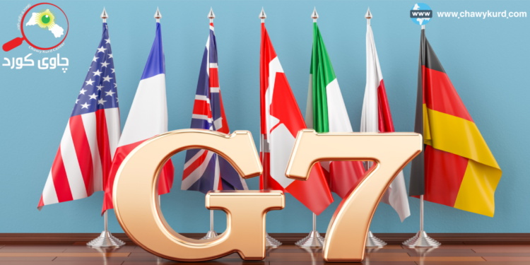The fiftieth session of G7; Consequences and challenges