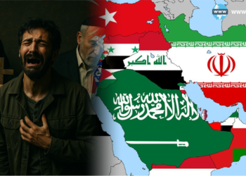 دەردە کوشندەکەی ڕۆژهەڵاتی ناوهڕاست؛ دەمارگیری ئایینیی و مەزهەبی