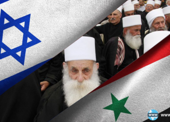 ئیسرائیل و درووزەکانی سوریا؛ ستراتیژێکی مەترسیدار و بۆمبێکی تەوقیتکراو