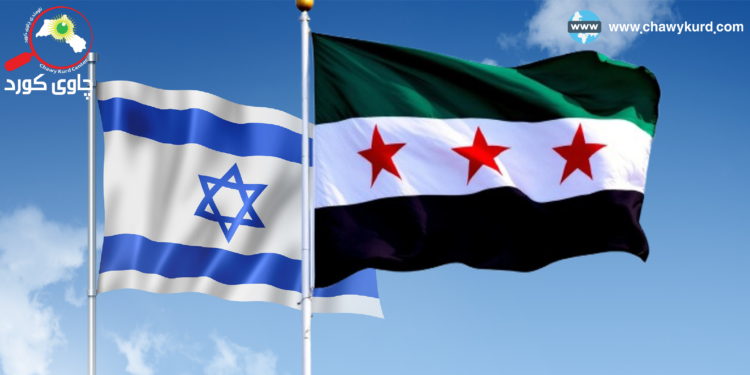 ئایا سوریا و ئیسرائیل بەرەو ئاشتی هەنگاو دەنێن؟