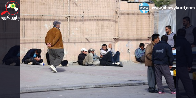 بێکاری گەنجان و کێشە کۆمەڵایەتییەکان لە هەرێمی کوردستان