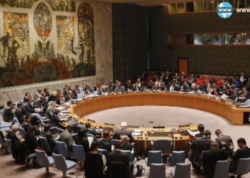 چه‌مكی ئاسایشی نه‌ته‌وه‌یی