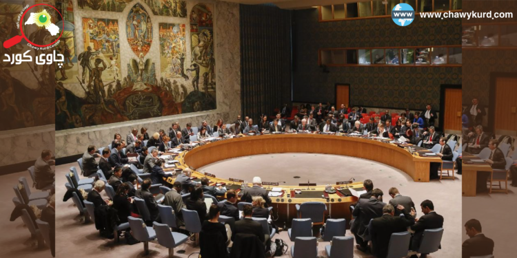 چه‌مكی ئاسایشی نه‌ته‌وه‌یی