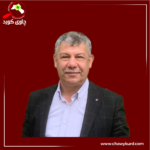 دکتۆر پیرۆت محەمەد ئەمین
