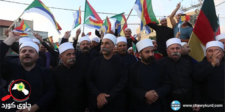 دروزەكان وەك كەمینەیەكی ئایینی؛ مێژوو و جوگرافیا و سروت و ڕموزیان