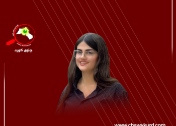 هەڵسەنگاندنی پەیوەندی بودجەی نێوان هەولێر و به‌غداد