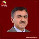 عومەر عەلی غەفور