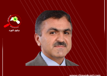 گەمەیەکی خراپ!