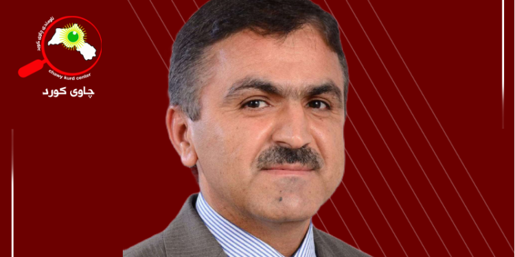 گەمەیەکی خراپ!