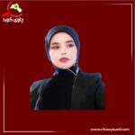 Sima Hasib