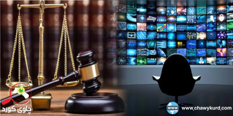 مافی قه‌ره‌بوو له‌ تاوانی میدیایی له‌ هه‌رێمی كوردستان