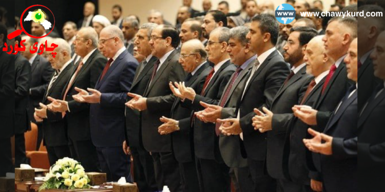 داینامیکی هێز لە ئێراق؛ ئالێنگارییەکانی وەرچەرخان لە پارادایمی کۆنەوە بۆ نوێ