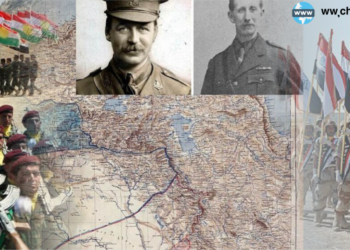 The Political History of Iraq and the Kurds; From Creation to Annexation to Iraq: Part One