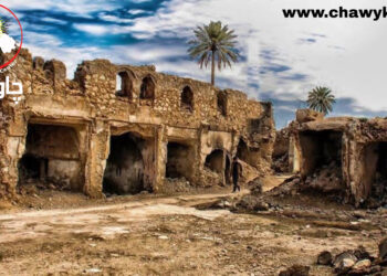 مێژووى کفرى لە چاوى شوێنەوارەکانییەوە