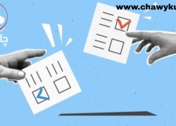 گرنگی هەڵبژاردن