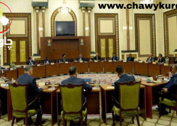 لەبارەی چەمكی دیالۆگ و دیالۆگی نیشتیمانییەوە